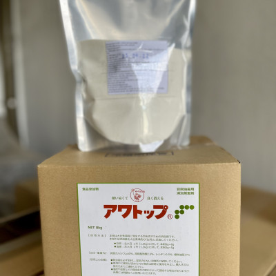 500g AWATOP Nhật Bản chất phá bọt tan bọt sữa đậu nành đậu hũ