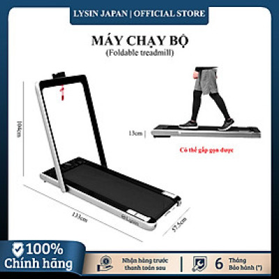 Lysin - máy chạy bộ, chạy bộ bằng điện thiết kế siêu mỏng không tiếng ồn dùng trong văn phòng, trong nhà có thế gấp gọn mini.