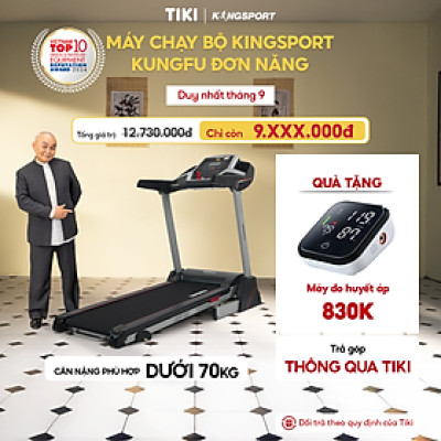 Máy chạy bộ KINGSPORT Kungfu đơn năng, tiết kiệm điện năng, gấp gọn tại nhà