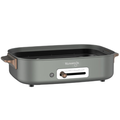 Lẩu nướng điện phủ gốm Ceramic 2 trong 1 Kuvings KMG-200B [4.0L] - Hàng chính hãng