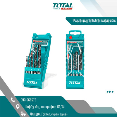 BỘ MŨI KHOAN GỖ 5 CHI TIẾT 4-10MM TOTAL TACSD7056