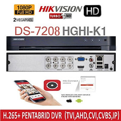 Trọn bộ 6 camera hikvision chính hãng và đầu ghi DS-7108HGHI-F1/N
