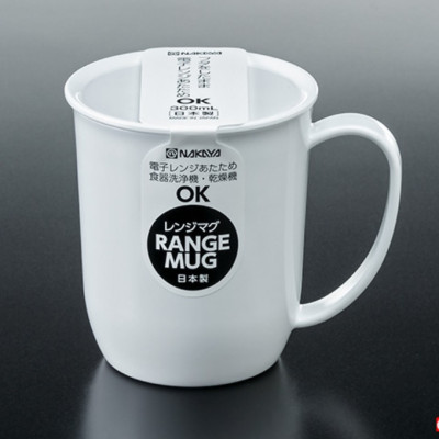 Cốc nhựa có nắp Range Mug Monotone 300ml - Hàng nội địa Nhật Bản nhập khẩu chính hãng