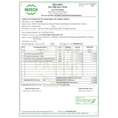Pin Sạc dự phòng PISEN Electric Library 10000mAh, 12W (TS-D324), màu trắng, bảo hành hàng chính hãng 24 tháng