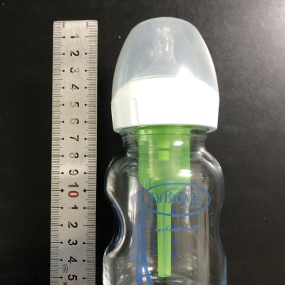 [ 51700 ] Bình sữa thuỷ tinh Dr.Brown