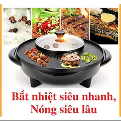 NỒI NẤU LẨU KIÊM BẾP ĐIỆN NƯỚC ĐA CHỨC NĂNG THUẬN TIỆN CHO MỌI GIA ĐÌNH 