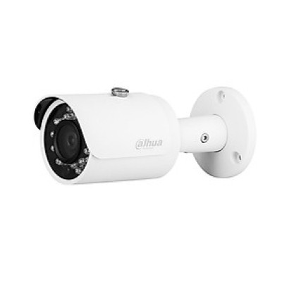 Cam thân Dahua HAC-HFW 1200SP-S3(Trắng) - Hàng Chính Hãng