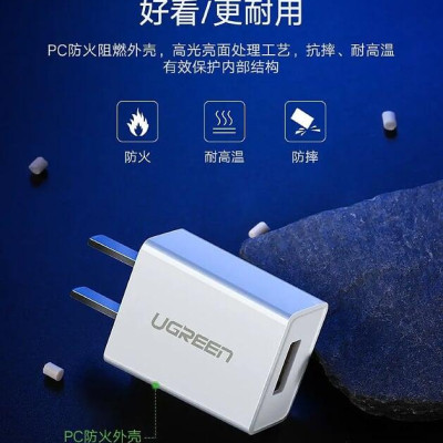 Ugreen UG50714CD112TK Màu Trắng Củ sạc cổng USB 2.0 5V-1A - HÀNG CHÍNH HÃNG