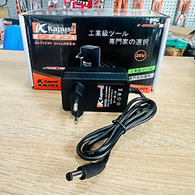 Cục Sạc Pin 21V Chính Hãng Kapusi K-00007 – An Toàn, Ổn Định, Sạc Nhanh Cho Mọi Dụng Cụ Dùng Pin