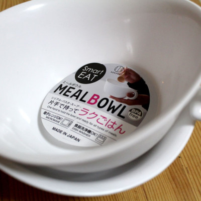 Combo 02 Bát ăn cho bé có quai cầm Kokubo Meal Bowl φ15cm - Made in Japan