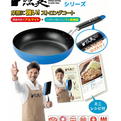 Chảo chống dính cao cấp 5 lớp đáy từ sâu lòng Show-A tròn size - hàng nội địa Nhật Bản