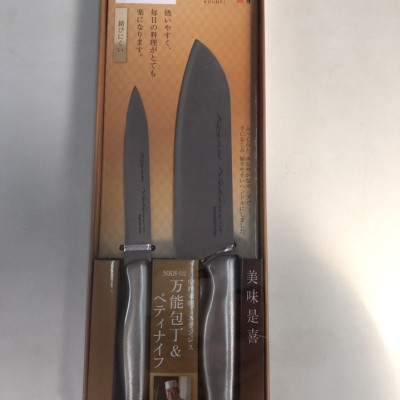 Set 2 chiếc dao làm bếp Nakamura ( 24cm & 16.4cm), làm từ thép chống gỉ sét, chống ăn mòn, không chứa thành phần độc hại - nội địa Nhật Bản 