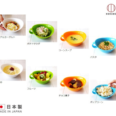 Combo 02 Bát ăn cho bé có quai cầm Kokubo Meal Bowl φ15cm - Made in Japan