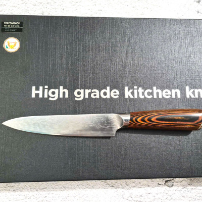 DAO - BỘ 3 DAO BẾP NHẬT BẢN THÉP DAMASCUS MÃ A5 DT2 nt topcomshop vn