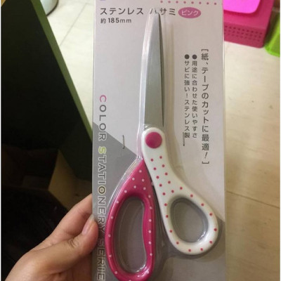 Kéo văn phòng Echo Metal 185mm, lưỡi kéo bằng thép không gỉ, sắc bén và bền bỉ - nội địa Nhật Bản 