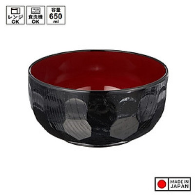 Bát nhựa tròn vân gỗ Kurouchi - Hàng nội địa Nhật Bản (#Made in Japan)