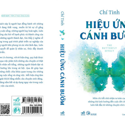 Sách - Hiệu ứng cánh bướm (The Butterfly Effect) (Chí Tinh) - Nhã Nam Official
