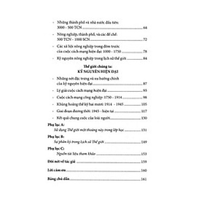 Thế Giới Một Thoáng Này