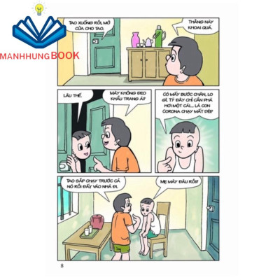 Sách - Tý Quậy tập 12 - NXB Kim Đồng