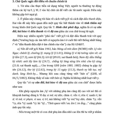 CHỮ QUỐC NGỮ, Quyển 2 - Những Đóng Góp Vào Văn Hóa Việt Nam