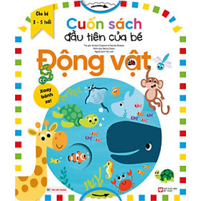 Cuốn Sách Đầu Tiên Của Bé - Động Vật