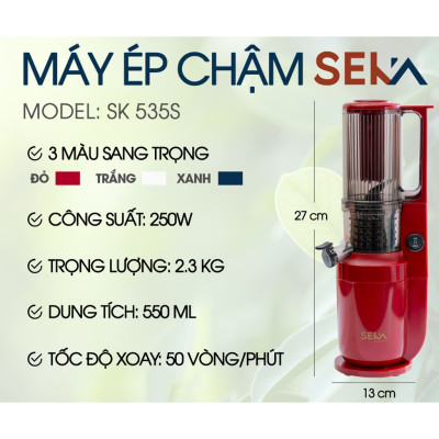 Máy Ép Chậm SEKA SK535S - Màu Ngẫu Nhiên - Hàng Chính Hãng