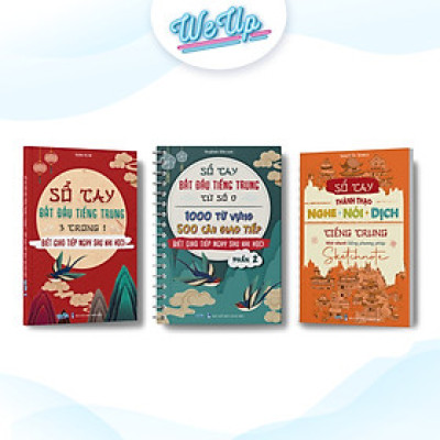 COMBO THÀNH THẠO TIẾNG TRUNG: Sổ Tay Bắt Đầu Tiếng Trung Và Sổ tay Thành Thạo Nghe - Đọc - Dịch Tiếng Trun