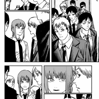 チェンソーマン 7 - CHENSOUMAN 7