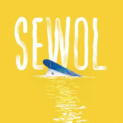 Sewol