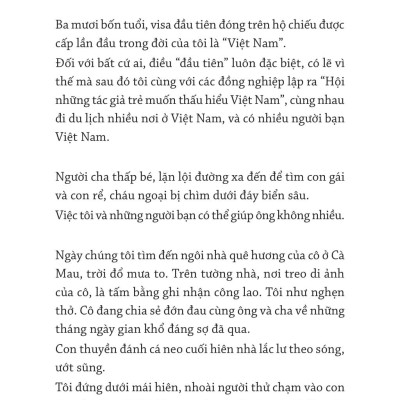 Sewol