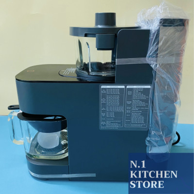 Máy sữa hạt đa năng KUCHEN DKS1281 - Hàng Chính Hãng