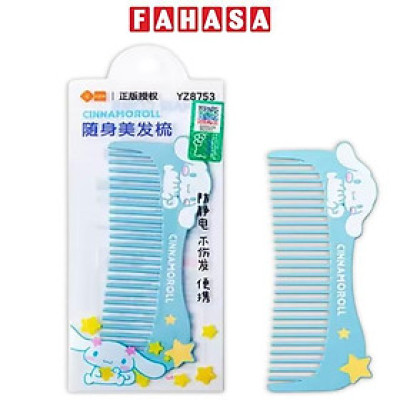 Lược Mini Cinnamoroll - iiGEN YZ8753