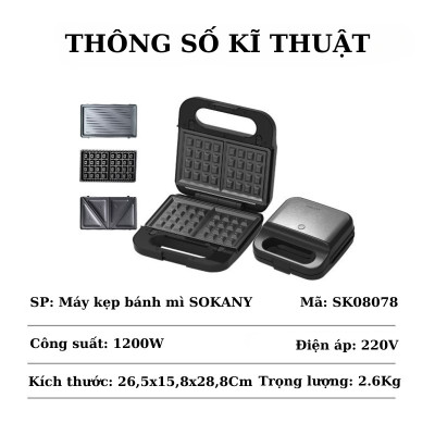 Máy kẹp nướng bánh mì đa năng 3IN1 SOKANY SK-08078 khay chống dính cao cấp dễ dàng vệ sinh, tiện dụng cho mọi gia đình - HÀNG CHÍNH HÃNG - DELIYA