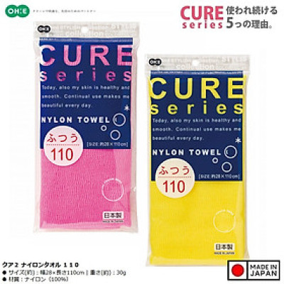 Khăn tắm tạo bọt mềm Ohe Cure Series 28x110cm - Made in Japan