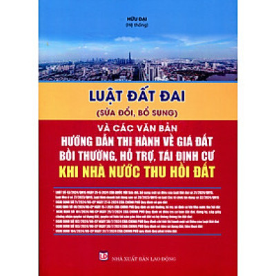 Luật Đất Đai & Các Văn Bản Hướng Dẫn Thi Hành Mới Nhất - Giải Quyết Thủ Tục Đăng Ký Đất Đai, Tài Sản Khác Gắn Liền Với Đất; Cấp, Cấp Đổi, Cấp Lại Sổ Đỏ - Chính Sách Miễn, Giảm Thuế Sử Dụng Đất Nông Nghiệp