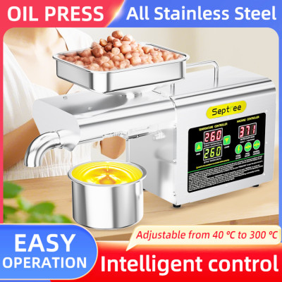 Máy ép dầu ăn thực vật chuyên dụng gia đình thương hiệu Septree T2S công suất 1000W - Trục ép dài 236mm - Bảo Hành 1 Năm - Hàng nhập khẩu