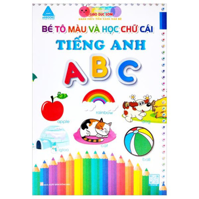 Sách - Phương Pháp Giáo Dục Sớm Đánh Thức Tiềm Năng Não Bộ - Bé Tô Màu Và Học Chữ Cái - Bộ 2 Cuốn