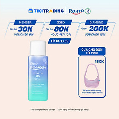 Kem chống nắng nâng tông Skin Aqua Tone up Blue cho da vàng có khuyết điểm đỏ, dạng sữa Sunplay Skin Aqua Tone Up UV Milk Blue SPF 50+ PA++++ 50g