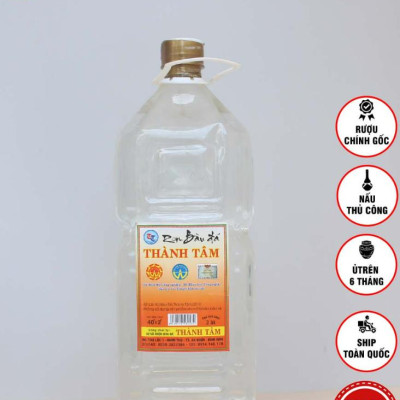 Đặc Sản Bình Định - Rượu Bàu Đá Thành Tâm Chai Pet 2 Lit - OCOP 3 Sao