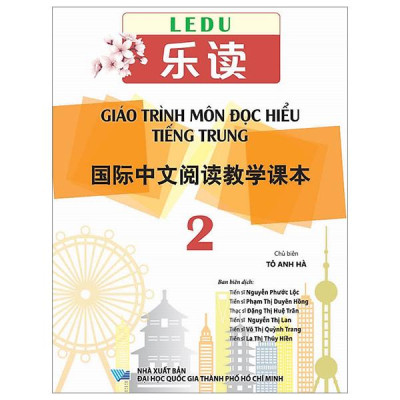 Sách - LeDu - Giáo Trình Môn Đọc Hiểu Tiếng Trung - Tập 2