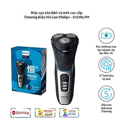 Máy cạo râu khô và ướt cao cấp, thương hiệu Hà Lan Philips S3206/09 Series 3000 - Chức năng: Cạo râu, tỉa tóc mai, ria mép - HÀNG NHẬP KHẨU