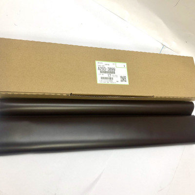 Bell 2060 Nhật: Dùng cho máy photocopy Ricoh 1060/ 1075/ 2060/ 2075/ 6500/ 7500/ 8000/ 6001/ 8001/9001/ 6002/ 6502/9002/ 6503/7503 ( HA - Hàng nhập khẩu )