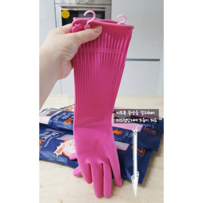 Hàng Tặng Không Bán-2 Đôi Găng Tay cao Su Tự Nhiên Hàn Quốc Có Móc 31cm 