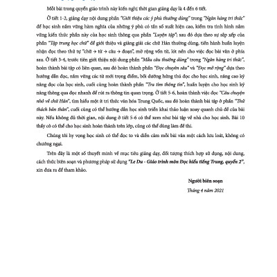 Sách - LeDu - Giáo Trình Môn Đọc Hiểu Tiếng Trung - Tập 2