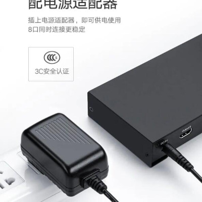 Ugreen UG4020340203TK Màu Đen Bộ chia HDMI 1 ra 8 hỗ trợ phân giải FULL HD - HÀNG CHÍNH HÃNG