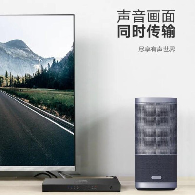 Ugreen UG4021840218TK Màu Đen Bộ chia HDMI 1 ra 16 hỗ trợ phân giải FULL HD - HÀNG CHÍNH HÃNG