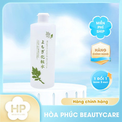 Lotion Dưỡng Ẩm Và Làm Dịu Da Chiết Xuất Từ Lá Ngải Cứu Chinoshio Mugwort Natural Skin Lotion (500 mL)