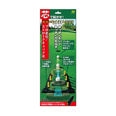 BỘ ĐỊNH HƯỚNG GOLF PUTTING TABATA GV0187
