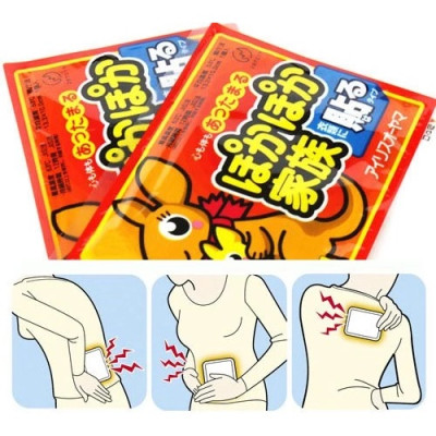 Miếng Dán Giữ Nhiệt Cơ Thể Chuột Túi, Tấm Dán Sinh Nhiệt Con Chuột Túi, Làm Ấm Bụng, Giảm Đau Bụng Kinh, Nóng Gan Bàn Chân Mùa Đông.