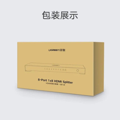 Ugreen UG4021840218TK Màu Đen Bộ chia HDMI 1 ra 16 hỗ trợ phân giải FULL HD - HÀNG CHÍNH HÃNG